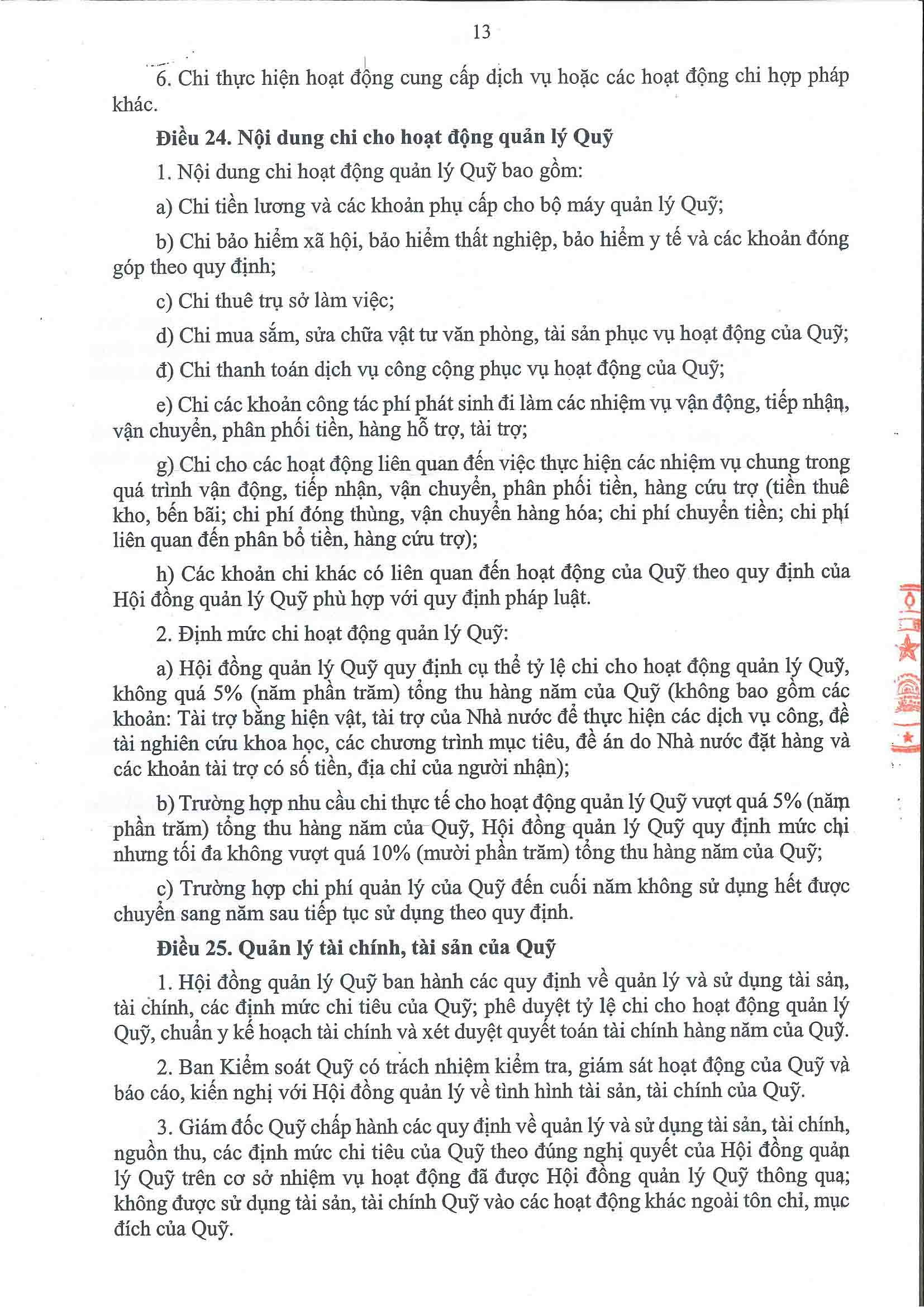 trang-13-1732165921.jpg